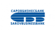 Саровбизнесбанк, дополнительный офис Борский